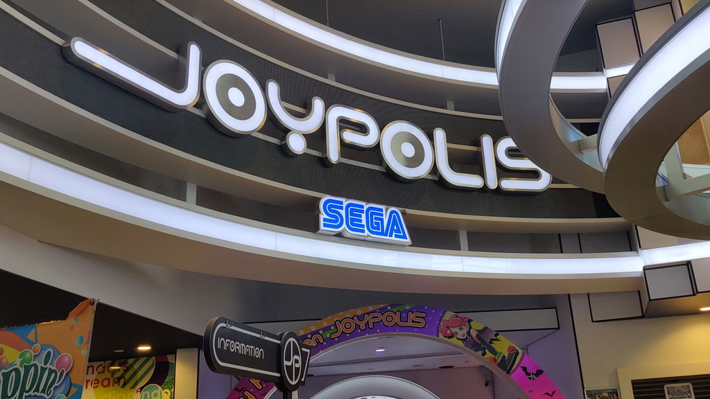 Tokyo Joypolis