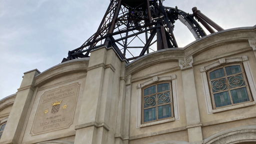 Europa-Park