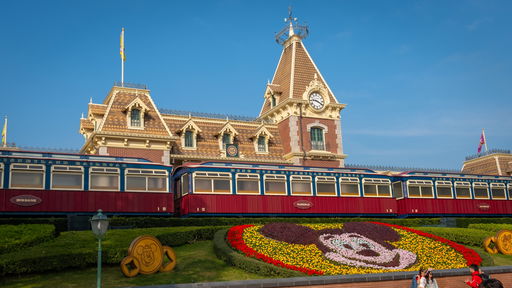 Hong Kong Disneyland