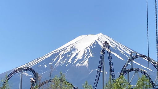 Fuji-Q Highland