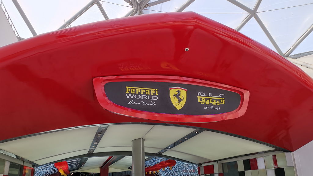 Ferrari World