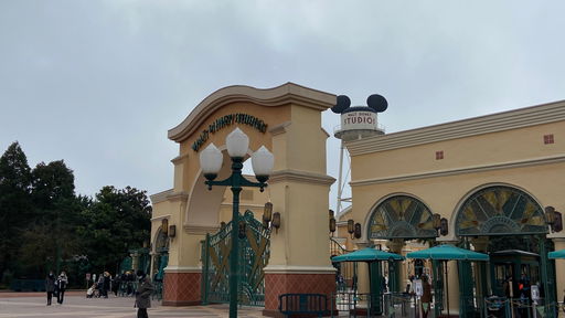 Walt Disney Studios Park