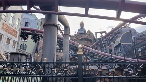 Phantasialand