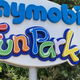 Playmobil FunPark