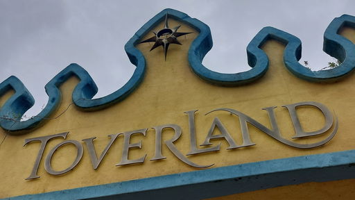 Attractiepark Toverland