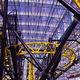 Adventuredome