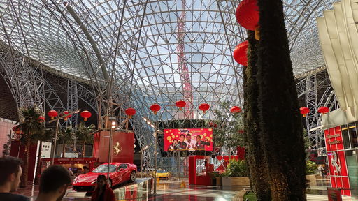 Ferrari World