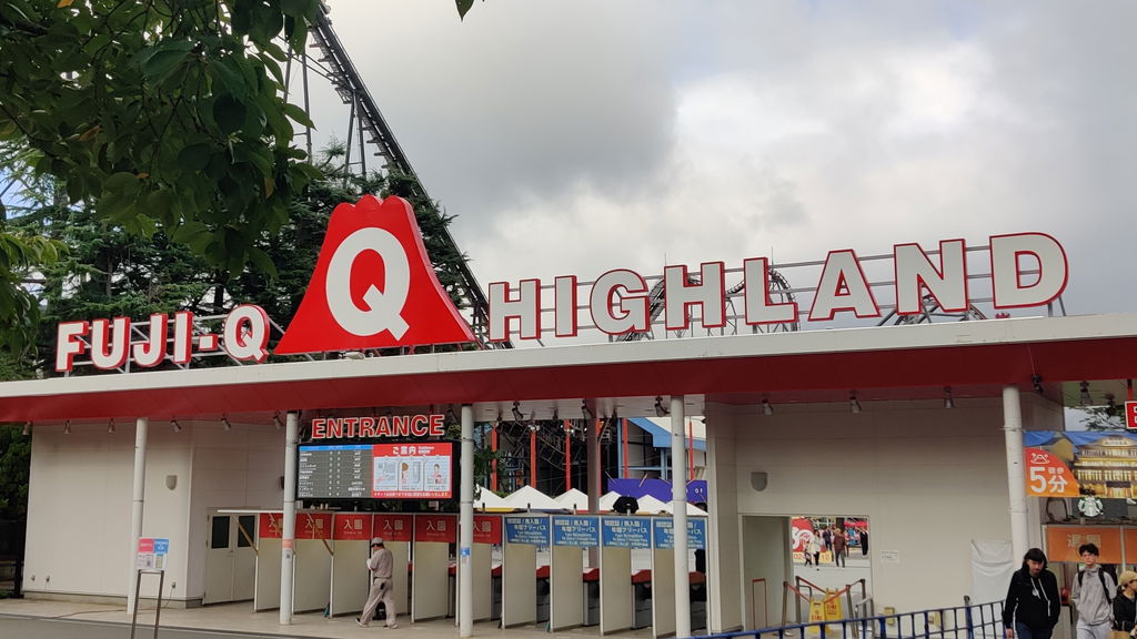 Fuji-Q Highland