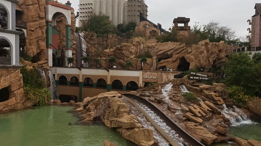 Phantasialand