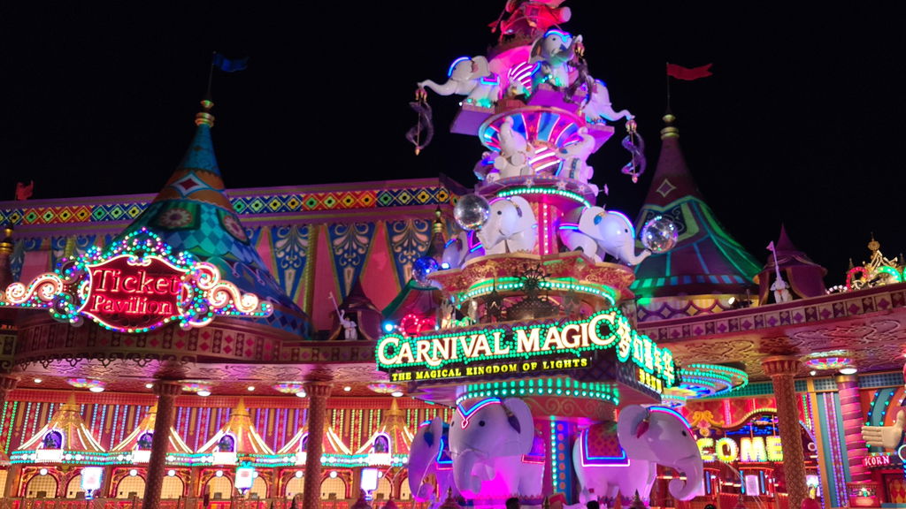 Carnival Magic